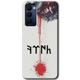 Tecno Camon 18 Graffiti Çizgi Film Baskılı Uyumlu Silikon Kılıf