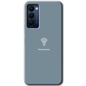 Tecno Camon 18T Beyin Gıdası Baskılı Uyumlu Silikon Kılıf