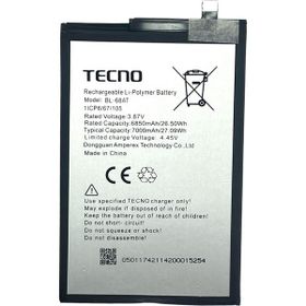 Tecno Pova 3 Bl-68AT Kodlu Batarya Pil