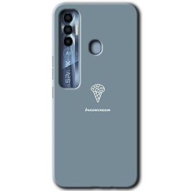 Tecno Spark 7 Pro Beyin Gıdası Baskılı Uyumlu Silikon Kılıf