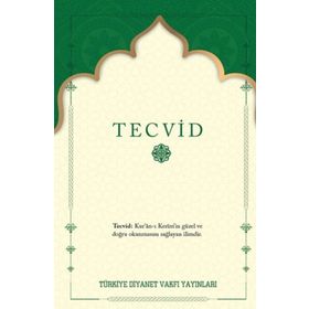 Tecvid El Kitabı - Diyanet Vakfı Yayınları