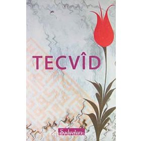Tecvid - kollektif