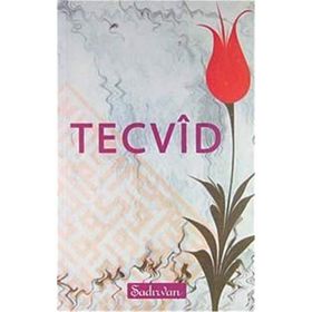 Tecvid - kollektif
