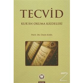 Tecvid - Ömer Kara