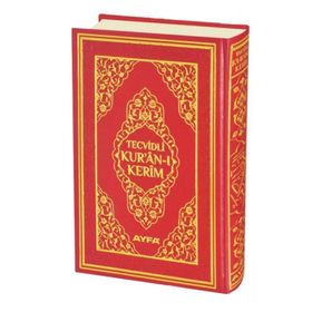 Tecvidli Kırmızı Ayfa Yayınları Rahle Boy Kuran'ı Kerim