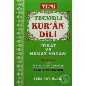 Tecvidli Kur'an Dili-Kolektif