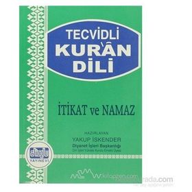 Tecvidli Kur’an Dili - kollektif