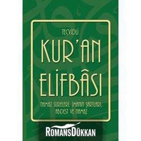 TECVIDLI KUR´AN ELİFBASI NAMAZ SURELERI, İMANIN ŞARTLARI, ABDEST VE NAMAZ - ÖMER FARUK PAKSU