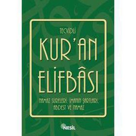 TECVIDLI KUR´AN ELİFBASI NAMAZ SURELERI, İMANIN ŞARTLARI, ABDEST VE NAMAZ - ÖMER FARUK PAKSU