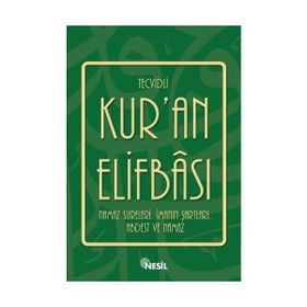 TECVIDLI KUR´AN ELİFBASI NAMAZ SURELERI, İMANIN ŞARTLARI, ABDEST VE NAMAZ - ÖMER FARUK PAKSU