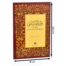 Tecvidli Kur’an Elifbası: Şafiler İçin Namaz Duaları - Kolektif