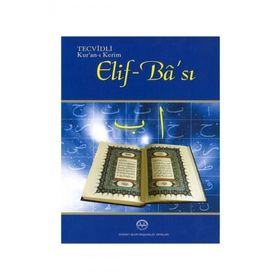 Tecvidli Kuran-I Kerim Elif Bası - Diyanet Vakfı Yayınları