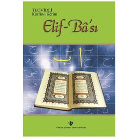 Tecvidli Kuran-I Kerim Elif Bası - Diyanet Vakfı Yayınları