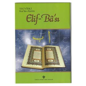 Tecvidli Kuran-I Kerim Elif Bası - Diyanet Yayınevi