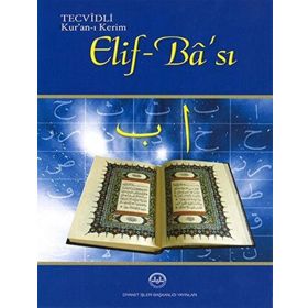 Tecvidli Kuran-I Kerim Elif Bası - Diyanet Yayınevi