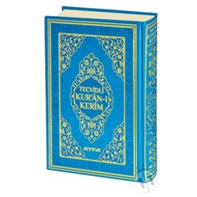 TECVIDLI KUR'AN-I KERIM (ORTA BOY KOD: 133) - KOLEKTIF