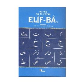 TECVIDLI KUR'AN'I KERIM ELIF-BA'SI (3 CD HEDIYELI) - HEYET
