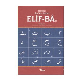 TECVIDLI KUR'AN'I KERIM ELIF-BA'SI (3 CD HEDIYELI) - HEYET