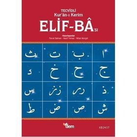 TECVIDLI KUR'AN'I KERIM ELIF-BA'SI (3 CD HEDIYELI) - HEYET