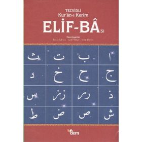 TECVIDLI KUR'AN'I KERIM ELIF-BA'SI (3 CD HEDIYELI) - HEYET