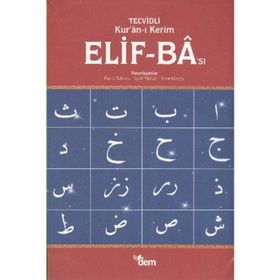 TECVIDLI KUR'AN'I KERIM ELIF-BA'SI (3 CD HEDIYELI) - HEYET