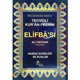 TECVIDLI KUR'AN'I KERIM ELIF-BA'SI (3 CD HEDIYELI) - HEYET