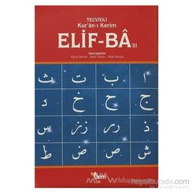 TECVIDLI KUR'AN'I KERIM ELIF-BA'SI (3 CD HEDIYELI) - HEYET