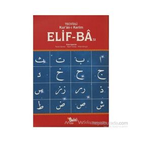 TECVIDLI KUR'AN'I KERIM ELIF-BA'SI (3 CD HEDIYELI) - HEYET
