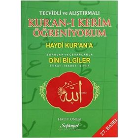 Tecvidli ve Alıştırmalı Kur’an-ı Kerim Öğreniyorum - Halit Önem