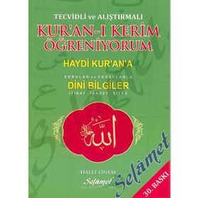 Tecvidli ve Alıştırmalı Kur’an-ı Kerim Öğreniyorum - Halit Önem