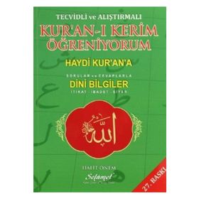 Tecvidli ve Alıştırmalı Kur’an-ı Kerim Öğreniyorum - Halit Önem