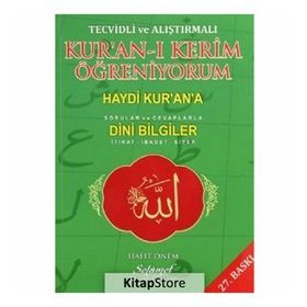 Tecvidli ve Alıştırmalı Kur’an-ı Kerim Öğreniyorum - Halit Önem