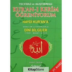 Tecvidli ve Alıştırmalı Kur’an-ı Kerim Öğreniyorum - Halit Önem
