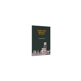 Tedarik Zinciri İşbirliği ve İnovasyon - Şemsettin Çiğdem