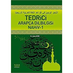 Tedrici Arapça Dilbilgisi - Nahiv 1 - Aytaç Aydın