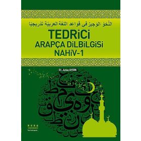 Tedrici Arapça Dilbilgisi - Nahiv 1 - Aytaç Aydın