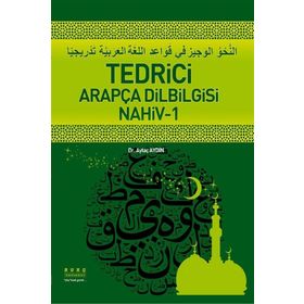 Tedrici Arapça Dilbilgisi - Nahiv 1 - Aytaç Aydın
