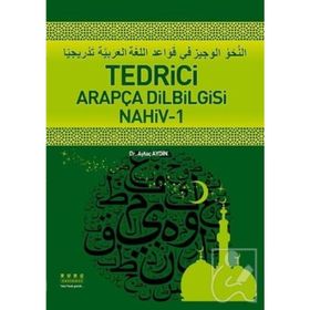 Tedrici Arapça Dilbilgisi - Nahiv 1 - Aytaç Aydın