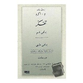 Tefekkür Osmanlıca - Recaizade Mahmut Ekrem