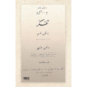 Tefekkür Osmanlıca - Recaizade Mahmut Ekrem