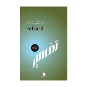 Tefsir 2 - Talip Özdeş, Musa Bilgiz