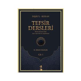 Tefsir Dersleri Cilt - 1 - R İhsan Eliaçık
