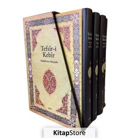 Tefsir-i Kebir 4 Kitap-Kutulu Takım - Mukâtil bin Süleyman