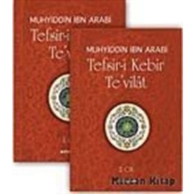 TEFSIR-I KEBIR-I TE´VILAT (ŞAMUA, 2 CILT, TAKIM) - MUHYIDDIN İBN ARABI