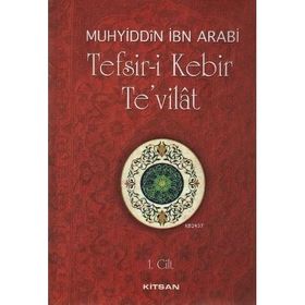 TEFSIR-I KEBIR-I TE´VILAT (ŞAMUA, 2 CILT, TAKIM) - MUHYIDDIN İBN ARABI