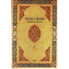 TEFSIR- İ KEBIR MUKATIL BIN SÜLEYMAN (4 CILT, TAKIM) - ABDULLAH MAHMUD ŞEHHATE