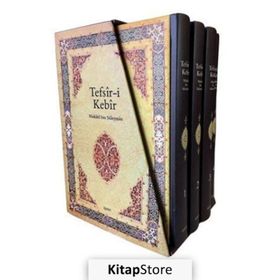 TEFSIR- İ KEBIR MUKATIL BIN SÜLEYMAN (4 CILT, TAKIM) - ABDULLAH MAHMUD ŞEHHATE