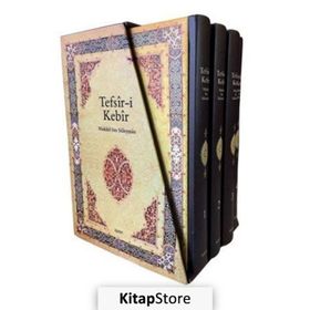 TEFSIR- İ KEBIR MUKATIL BIN SÜLEYMAN (4 CILT, TAKIM) - ABDULLAH MAHMUD ŞEHHATE