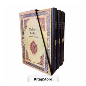 Tefsir-i Kebir Set 4 Kitap Takım - Orta Boy - Mukâtil bin Süleyman
