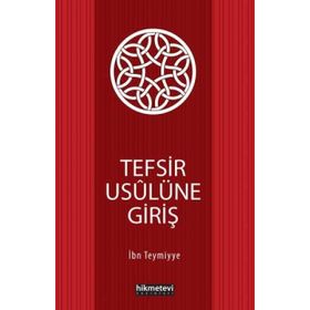 Tefsir Usulüne Giriş Kitap